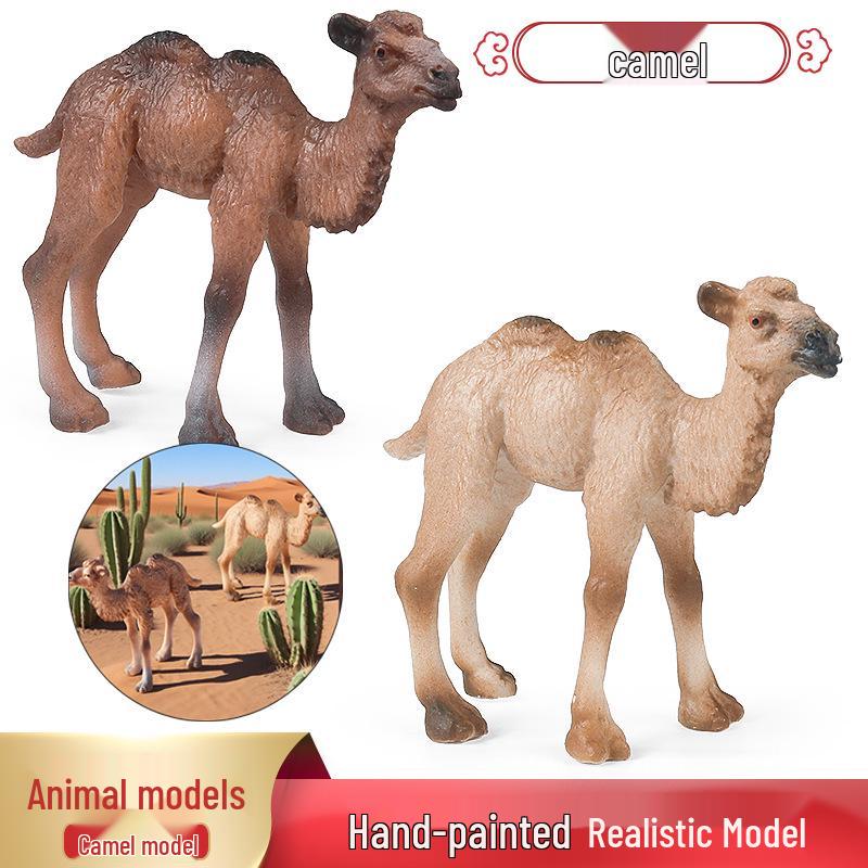 Mongolian Camel Children's Cognitive Simulation Model Toy