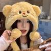 Little Bear Hat Animal  Warm Plush Hat Autumn And Winter Thick Women