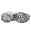 Under Armour Jet 21 Round Toe Slip Resistant Durable Breathable Mid Top Basketball Shoes Men Sneaker White Gray 3025348-103