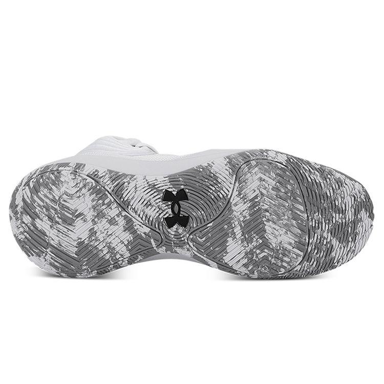 Under Armour Jet 21 Round Toe Slip Resistant Durable Breathable Mid Top Basketball Shoes Men sneaker White Gray 3025348-103