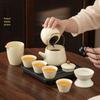 Pure Color Ru Kiln Portable Chinese Tea Set