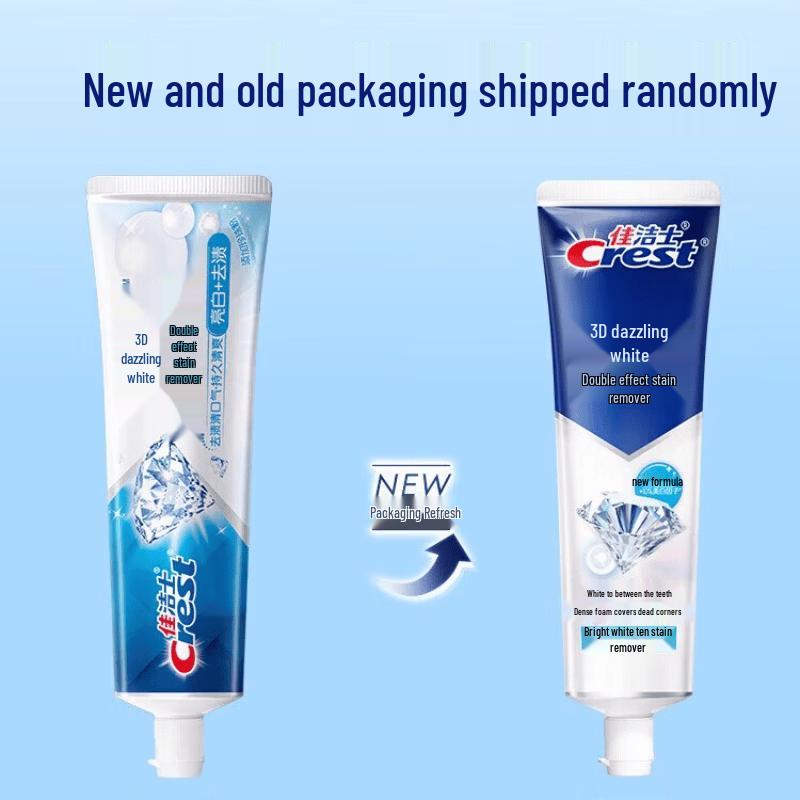Crest 3D White Stain Eraser Whitening Toothpaste
