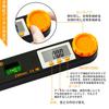 Digital Angle Meter, Protractor, Cylindrical Level, Round Level, 4-in-1, Degree/Minutes Switchable, 0 to 999.9, Goniometer, Angle Measurement, Hold
