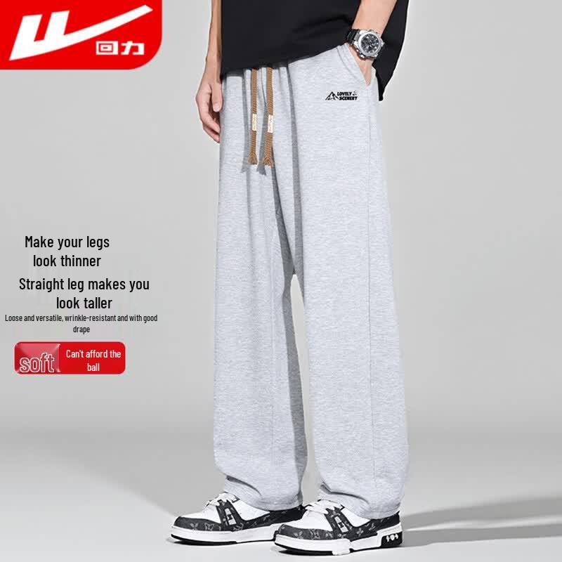 Warrior Men s Straight Wide-Leg Casual Sports Pants XL