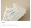 Women's Breathable Height-Increasing Running Shoes - Spring 2025 Edition