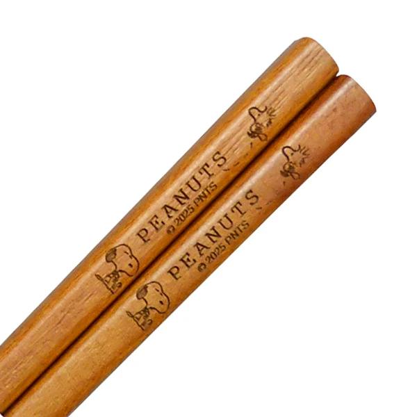 PEANUTS Bețișoare din Lemn Fin Snoopy (CULOARE FERICITĂ) Peach Japan NOU