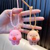 Capybara Tongue-Out Squeeze Toy Keychain Pendant