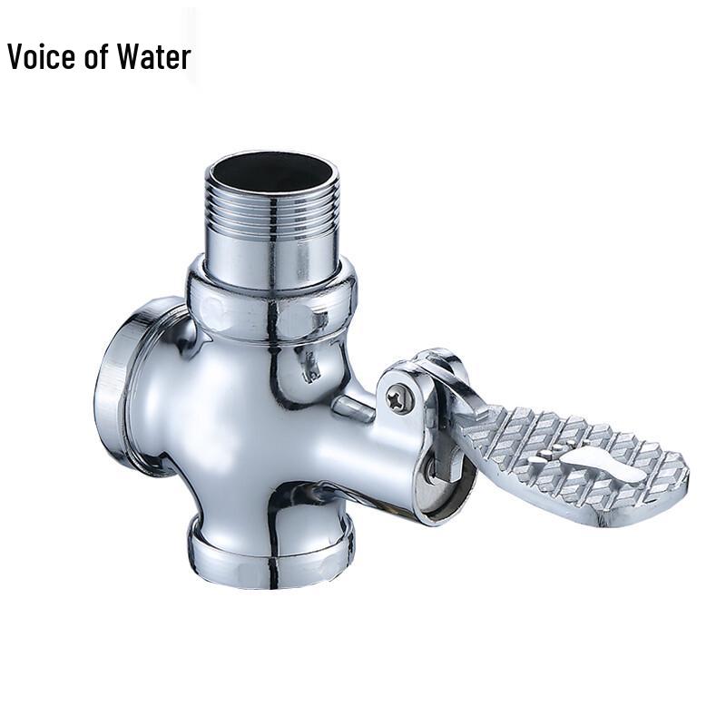 Toilet Foot Pedal Flush Valve