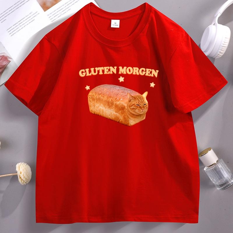 Gluten Morgen Funny Cat Loaf Tshirt Unisex WoUnisex Funny Cat Printed Tshirt Comfortable Round Neck Short Sleeve Tees Clothing Tops