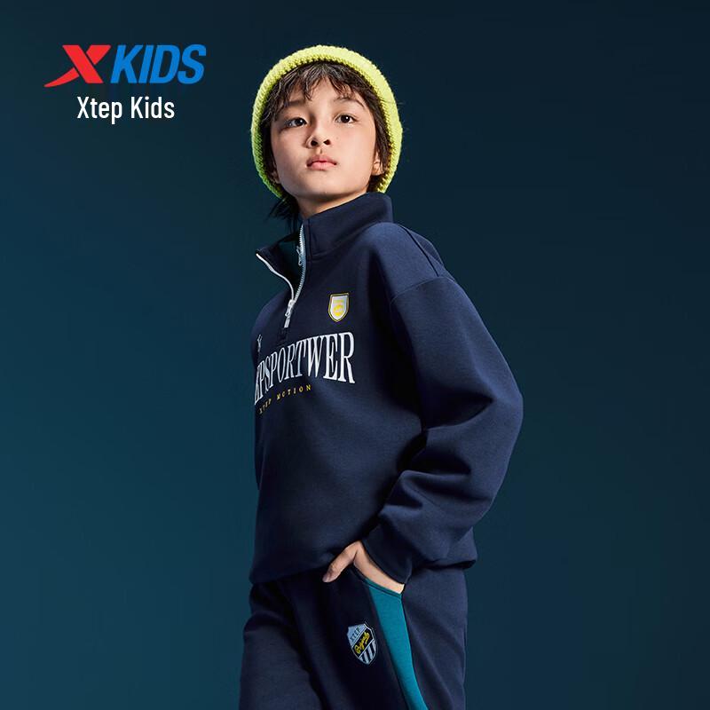 Xtep Kids  Heat Capsule Stand Collar Sweatshirt 160