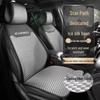 Starway Special Seat Cushion & Seat Cover for Zhufeng LX, Lingyun TXL, Lan Yue, Yao Guang, Xing Ji Yuan ES/ET