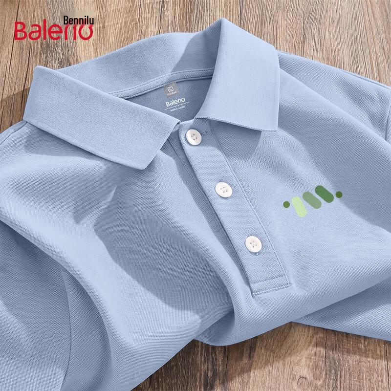 Baleno Men s Polyester Pique Business Casual Polo Shirt M