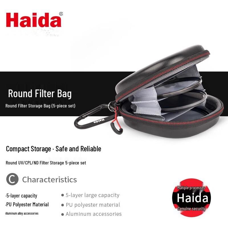 Haida Round Lens Filter Pouch (5-Slot)