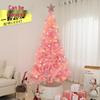 Pink PVC Christmas Tree Set with Lights - 1.5m & 1.8m