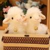 Fluffy Big Ears Sheep Plush Toys PP Cotton Baby Sheep Keychain Baby Lamb Plush Doll  Kids Gift