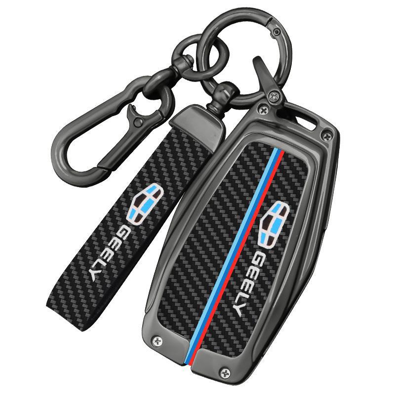 Geely Key Cover for Boyue Pro, Xingrui, Xingyue L, Binyue, Emgrand, Vision, Icon/X3/X6, and Binrui Models