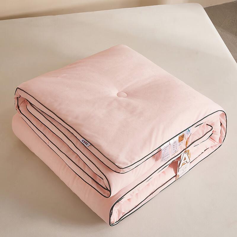 

Mling Soybean Fiber Winter Quilt