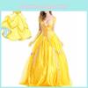 Elegant Layered Yellow Ball Gown Adults Beauty And The Beast Belle Costume