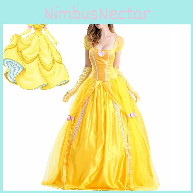 Elegant Layered Yellow Ball Gown Adults Beauty And The Beast Belle Costume