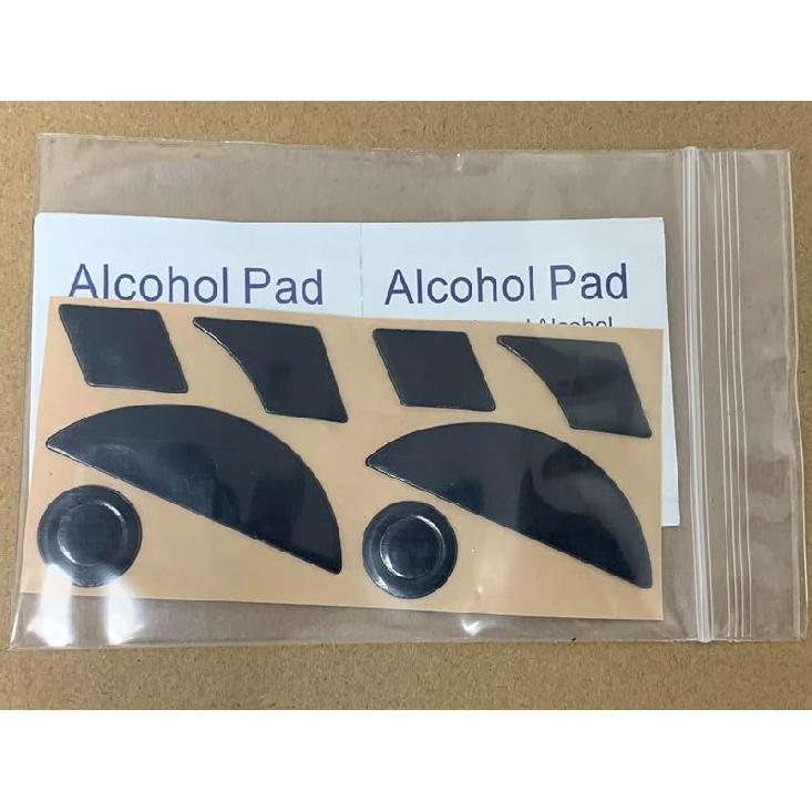 Mice Skates Mouse Feet for Razer Naga 2014 /Naga Chroma/Naga Limited Razer Green / 2014 Left Handed Edition (2 Sets)- Thickness 0.7mm (Left Handed