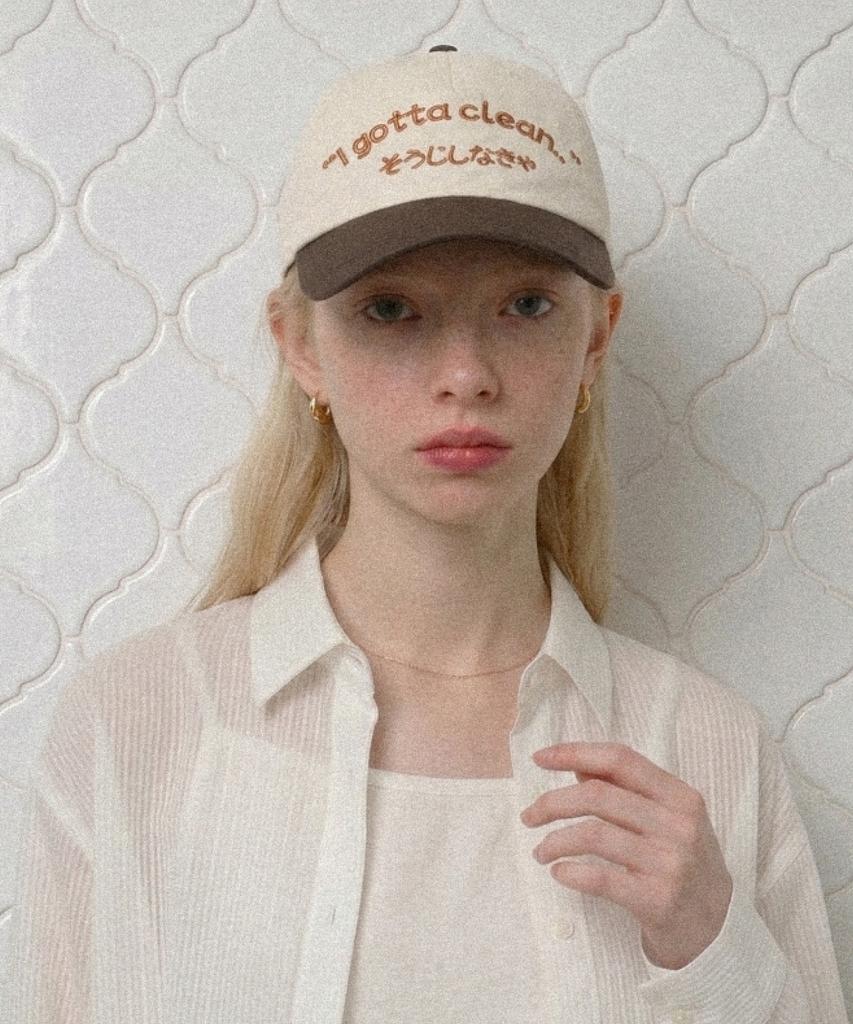 Hoji 5-Panel Ball Cap Ivory