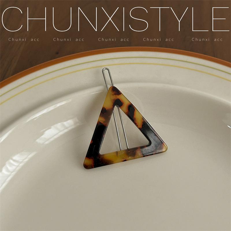 Dark Series Tortoiseshell Leopard Acetate Claw Clip: Large/Medium Hair Clip for Women