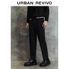 UR Men's 2024 Spring Casual Straight-Leg Trousers