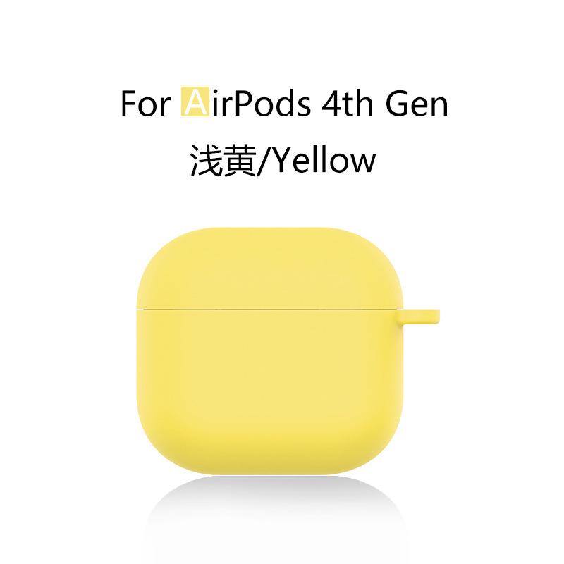 Suitable for Apple Airpods4 buckle silicone earphone cover 1.5mm anti-drop and anti-skid protective cover portable soft case