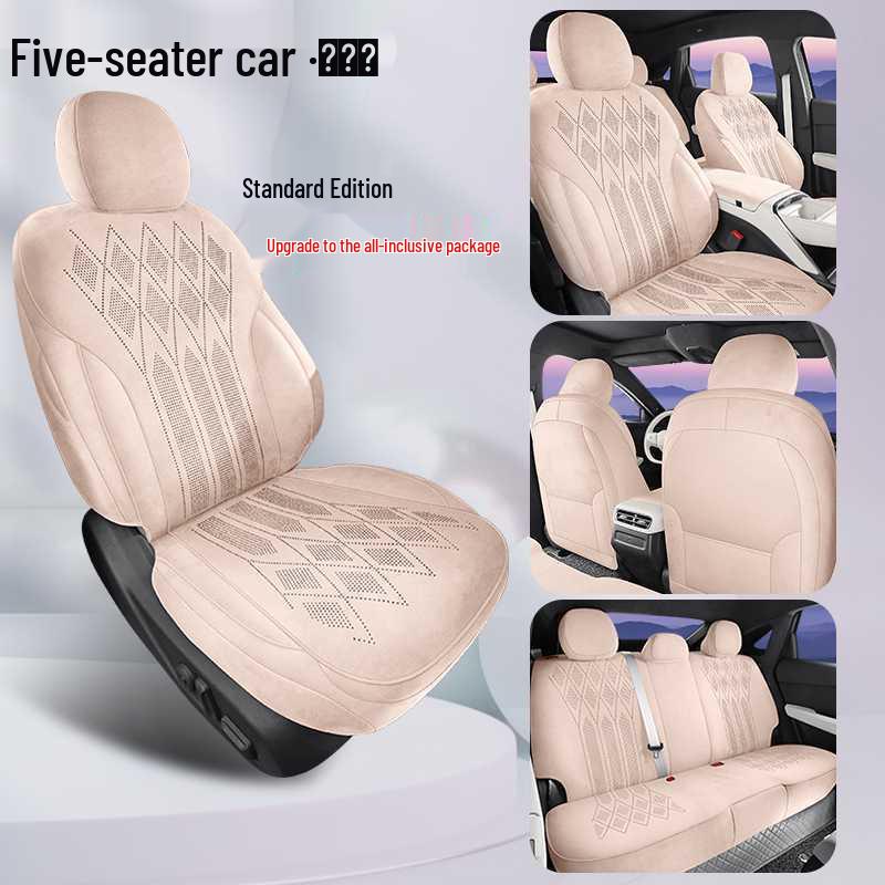 Xiaopeng 2026 MONAM03 Universal Car Seat Cover - Breathable, Four-Season Saddle Pad Note