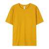 YPRS210g oversize double yarn pure cotton short-sleeved T-shirt for men and women, white heavy loose trendy bottoming shirt