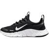 Low Top Kids' Running Shoes Black IO1642-001