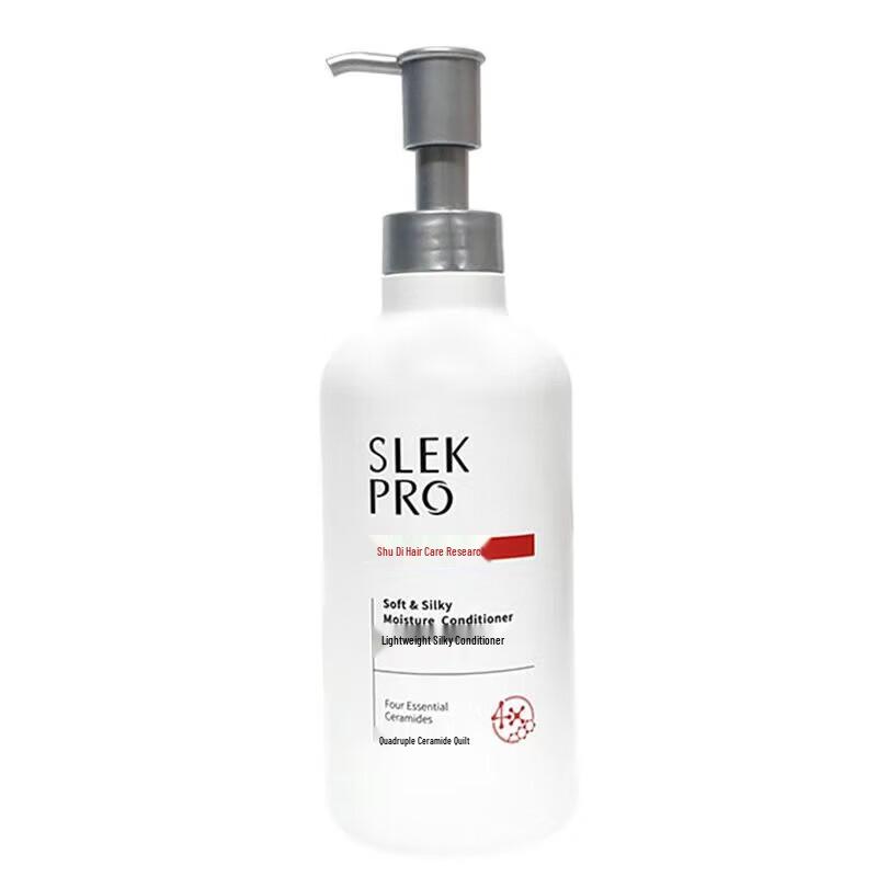 Shulei PRO Light Silky Conditioner