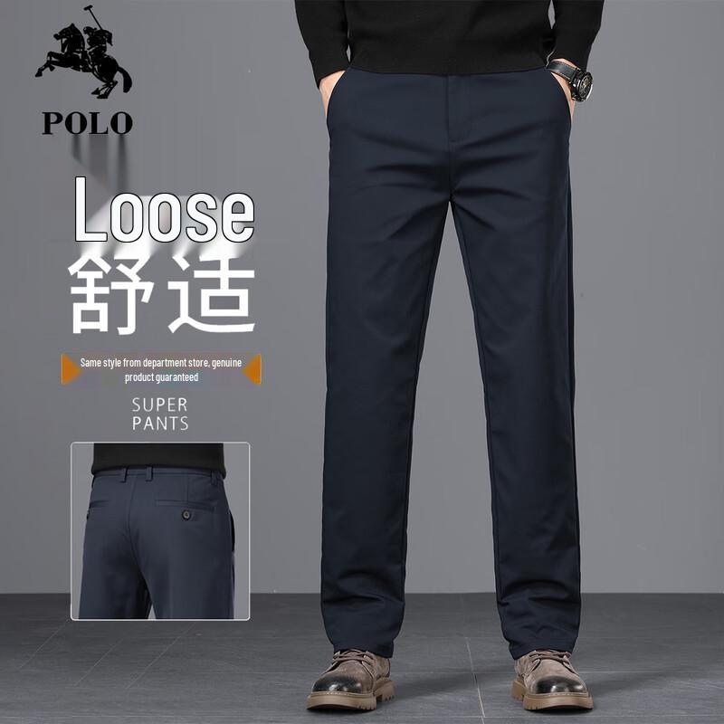 POLOMEISDO Men s Loose Straight Fit Business Casual Trousers 29