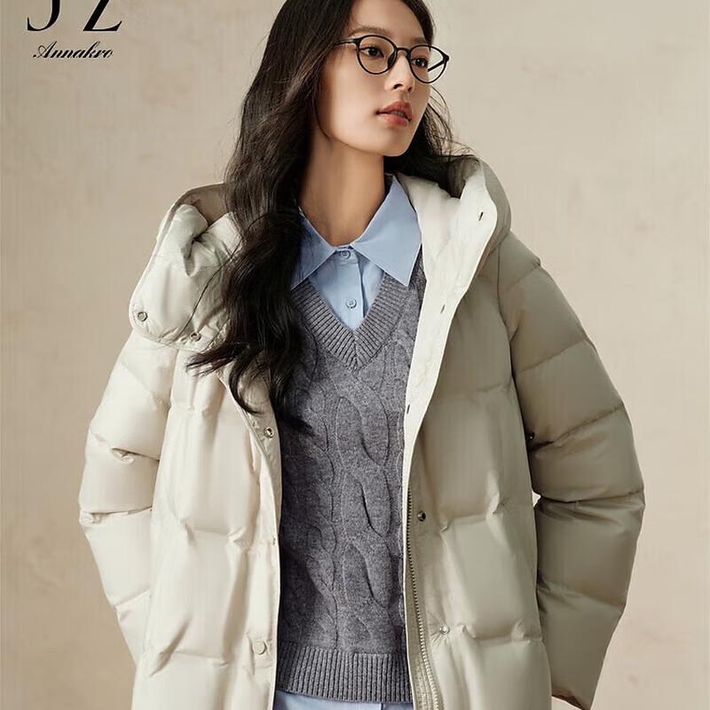 

JZ Annakol Women s A-line Hooded Down Jacket L