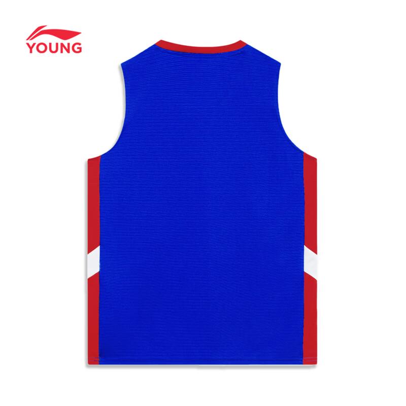 LI-NING Boys' Quick-Dry Basketball Training Set