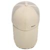 Spring Summer Outdoor Thin Baseball Cap Men's Sunshade Sunscreen Cap Breathable Quick-Drying Cap