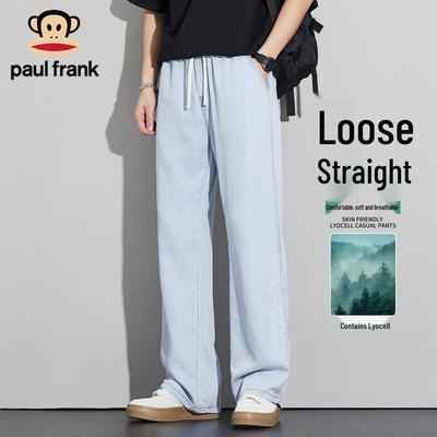 Men's Tencel Blend Loose Straight Leg Jeans