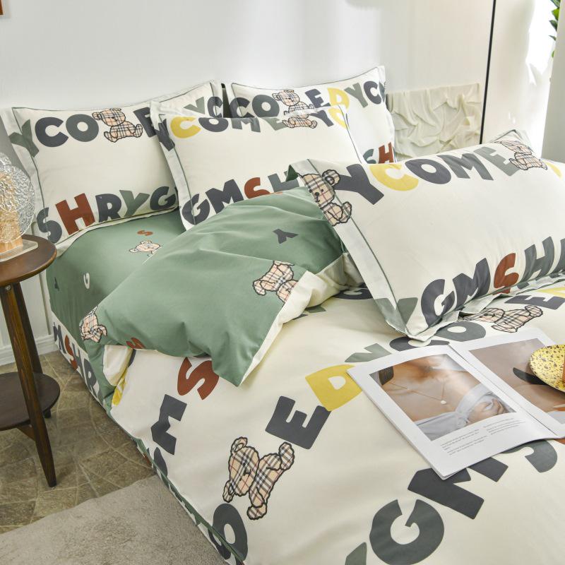 Fresh Orange 100% Cotton Four-Piece Bedding Set - Duvet Cover & Bed Sheet for Student Dorms and Homes