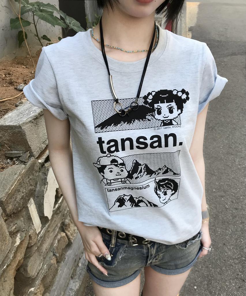 Tansanmageunesyum Hello Jadu X Sparkling Mountain Jadu T-Shirt (Sky Blue)
