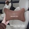 New 80% Car Suede Headrest Neck Support Auto Seat Accessories For Mercedes Benz AMG W204 W205 W203 W211 W212 W213 W201 W210 W12