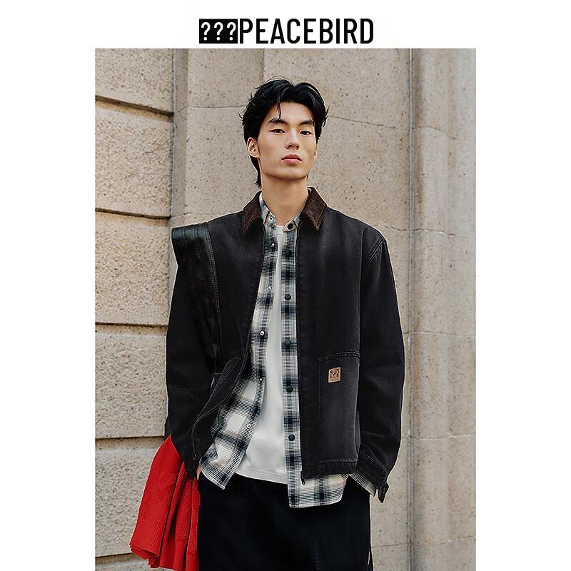 Peacebird Men's Retro Distressed Denim Barn Jacket