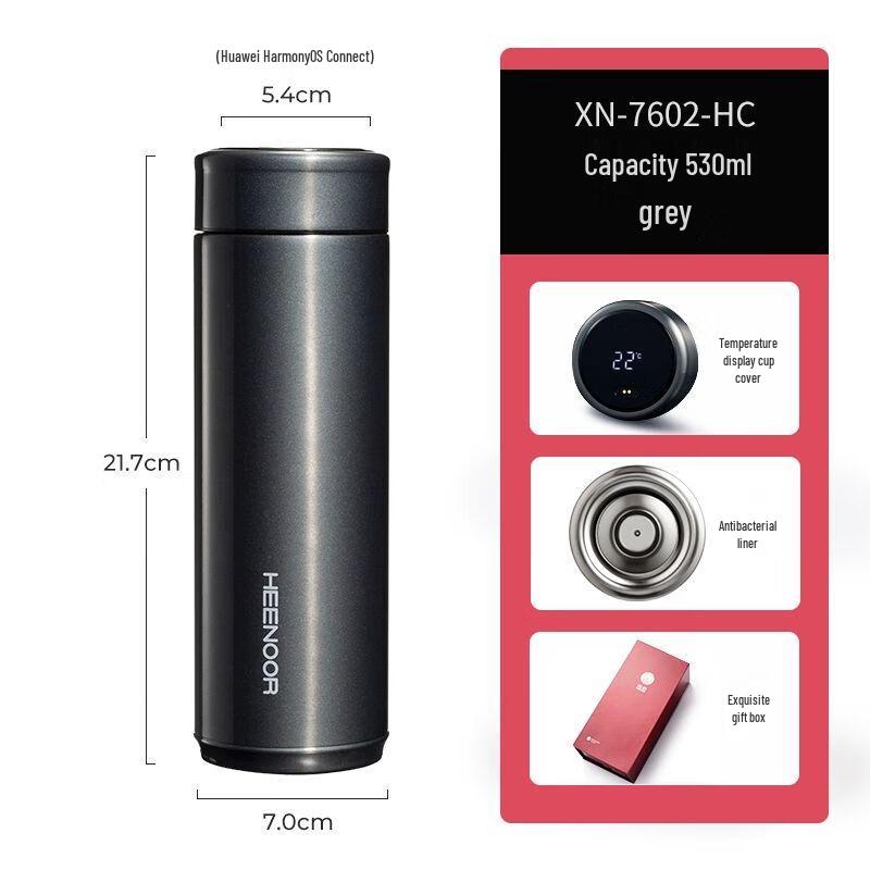 

Xinuo Smart 316L Stainless Steel Temperature Display Insulated Bottle