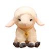 Cute Long Ear Stuffed Sheep Bell Necklace Fluffy Plush Animal Pendant for Desk Ornament Friend Souvenir Gift
