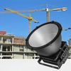 NuFeng 400W Outdoor Architectural Floodlight