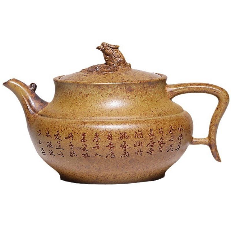 

Чайник 290 мл, исинский фиолетовый глиняный горшок, вырезанные вручную чайники для высокотемпературного сжигания дров в сырой руде, чайник в китайском стиле