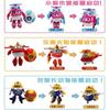 Super Wings Cartoon Transforming Toys Jett Paulie Dizzy Mira Wish Protector with Energy Ball  Gift