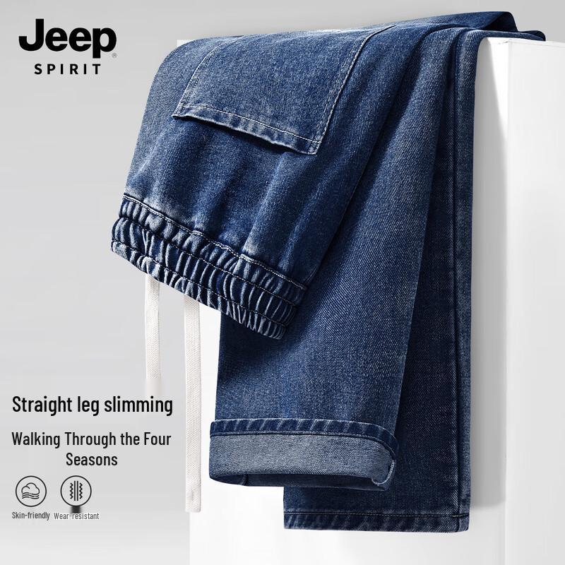 

JEEP SPIRIT Men s Loose Fit Straight Leg Denim Jeans 3XL