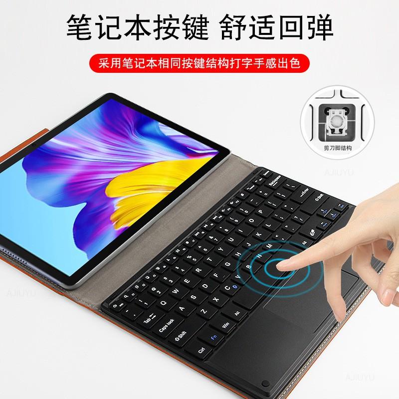 Keyboard Case Honor Pad 6 10.1 Inch Bluetooth Touch Protective Cover