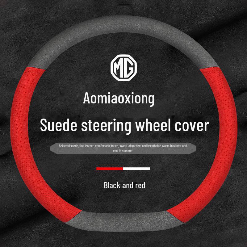 MG Pilot Steering Wheel Cover: Compatible with MG6, HS, MG5, ZS, 3SW - Suede Leather