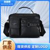 Men's Bag High-end Feel Single Shoulder Crossbody Business Commuting Style Textured